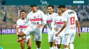 تاريخ المباراة.. تعرف على موعد قناة بث مواجهة الزمالك في الكونفدرالية